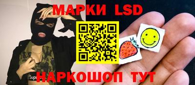 кристаллы Гусиноозёрск