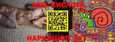 кристаллы Гусь-Хрустальный