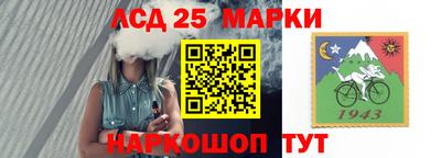 мефедрон VHQ Донской
