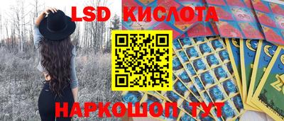 мефедрон мука Гусев