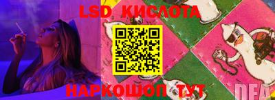 кристаллы Гусь-Хрустальный