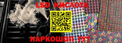 кристаллы Гусиноозёрск