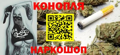 MESCALINE Дубна
