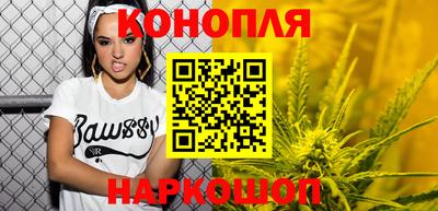 кристаллы Гусиноозёрск