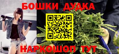 мефедрон VHQ Донской