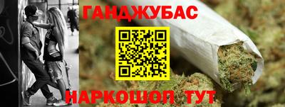 кристаллы Гусь-Хрустальный