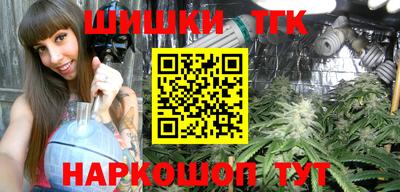 мефедрон мука Гусев