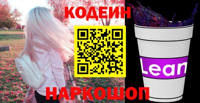 мефедрон мука Гусев
