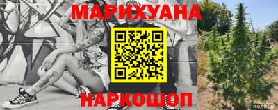 мефедрон мука Гусев