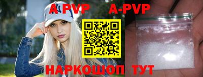 кристаллы Гусиноозёрск