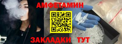 кристаллы Гусь-Хрустальный