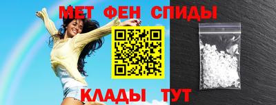 кристаллы Гусиноозёрск