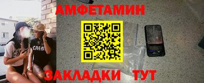 кристаллы Гусь-Хрустальный
