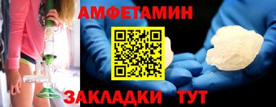 кристаллы Гусь-Хрустальный