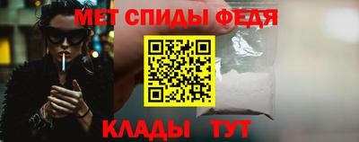кристаллы Гусь-Хрустальный