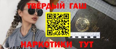 кристаллы Гусь-Хрустальный