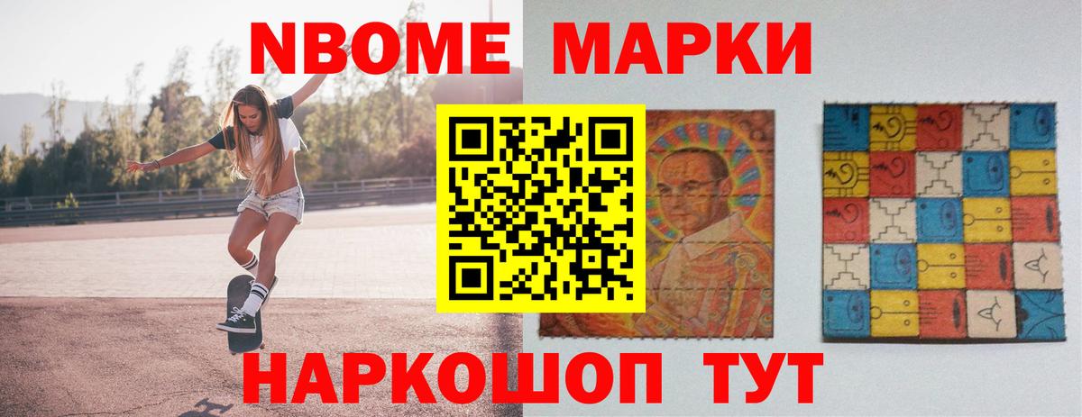 Лсд 25 экстази кислота Ливны